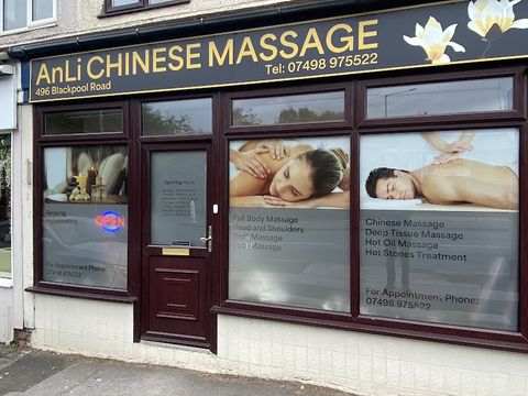 AnLi Chinese Massage, massage spa in Preston, United Kingdom
